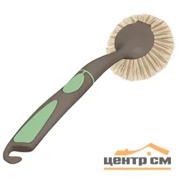 Щетка для посуды ЭКО, 26 см платан
