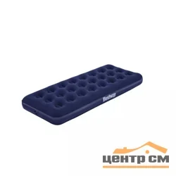 Матрас надувной Bestway 1 местный Single 185*76*22 см (67000)