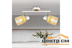 Светильник СПОТЫ Rivoli Jamilly 7057-702 2 х Е27 40 Вт поворотный