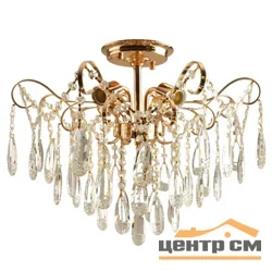 Люстра 15549/4FGD+CL