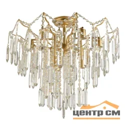 Люстра 15551/9CPGD+CL