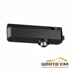Адаптер трековый однофазный трехжильный для светильников 359127 KONST NT23 101 черный 359128-359133 IP20 15-40W 170-265V RAMO