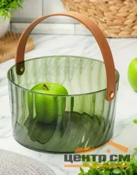 Ваза для фруктов SKANDI, 21*21*10,5 см