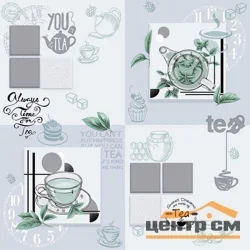Обои Саратовские виниловые на бумажной основе С31 Цейлон 01 10,05*0,53