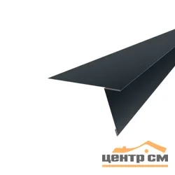 Планка карнизная для фальца Smart Pro Corundum 50 RAL ** (130*80) длина 2 метра, Stynergy