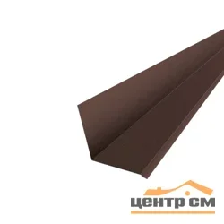 Планка для верхнего примыкания к стене для фальца Smart Pro Corundum 50 RAL ** длина 2 метра, Stynergy
