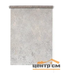 Штора рулонная "Афина" трюфель 72,5*175см