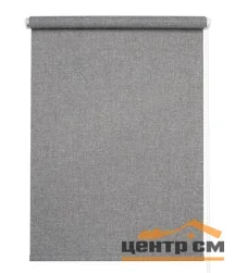 Штора рулонная "Саммер" графит 38*175см