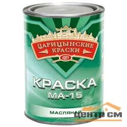 Краска МА-15 желтая "Царицынские краски" 1,8 кг