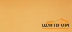 Керамогранит ГРАНИ ТАГАНАЯ матовый моноколор 60*120*10мм арт.GT 061 янтарь