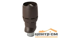 Выход вентиляционный Vilpe Flow Коричневый XL-200/ИЗ/700, с колпаком