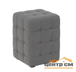 Пуф Аристо (Велюр серый)