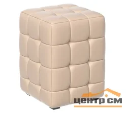 Пуф Аристо (К/З Гольф бежевый)