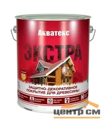 Основа алкидная Акватекс ЭКСТРА (рябина) 2,7л