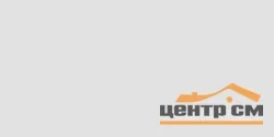 Керамогранит ГРАНИ ТАГАНАЯ матовый моноколор 60*120*10мм арт.GTF 400 зимний белый