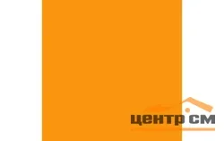 Керамогранит Пиастрелла AR 394 матовый 30*30*7 тыквенный