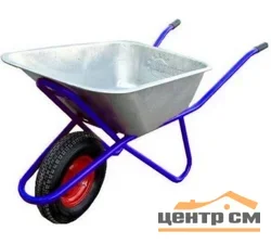 Тачка строительная одноколесная Variant вместительность 110 л, грузоподъемность 220 кг, корыто 0,8 мм, колесо PU (Литое) 400 mm, (16*4.00-8)