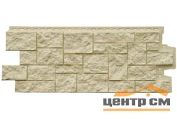 Панель цокольная Grandline Дикий камень Classic, бежевый 978*0,388 м (S=0.379м2)