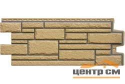 Панель цокольная Grandline Камелот Design, песочный со швом RAL 7006 992*0,392 м (S=0.389м2)