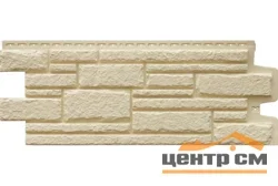 Панель цокольная Grandline Камелот Classic, бежевый 992*0,392 м (S=0.389м2)