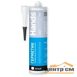 Герметик силиконовый санитарный белый Hands АКВА+ ПРО (AQUA+ PRO) 280 мл