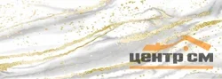 Панель-фартук АВС термопечать Рецциато 3000*600*0,75мм STELLA