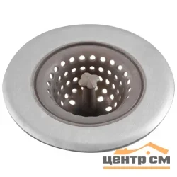 Сито для раковины SS-1