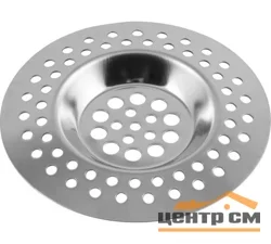Сито для раковины SS-2, 2шт.в упаковке (диаметр: 7,2см)