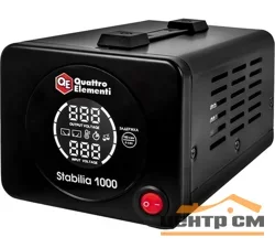 Стабилизатор напряжения QUATTRO ELEMENTI Stabilia 1000 (1000 ВА, 140-270 В)