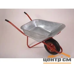 Тачка строительная одноколесная TSUNAMI WB 199S (пневматическое колесо 4.00-8, подшипник 15 мм)