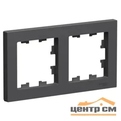Рамка 2-пост. AtlasDesign универс.базальт SE ATN001402