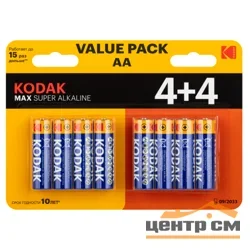 Элемент питания LR6(АА) алкалиновый (уп. блистер 8шт) Kodak MAX SUPER