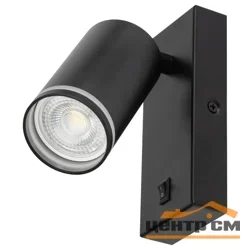 Бра СПОТЫ ЭРА WL19 BK GU10 MR16 IP20 черный