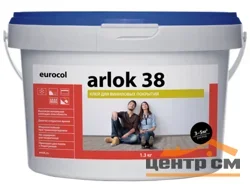 Клей для напольной ПВХ-плитки Arlok 38 1,3кг