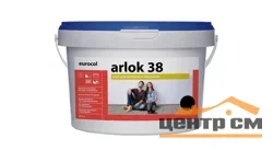 Клей для напольной ПВХ-плитки Arlok 38 6,5кг