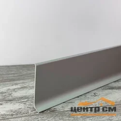 Плинтус L-образный алюминиевый APL 60 серебро матовое 60*11*3000
