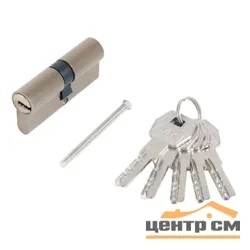 Личина (цилиндр) СТАНДАРТ MAX 70 (35х35) SN матовый никель 5 кл перф.ключ/ключ