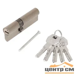 Личина (цилиндр) СТАНДАРТ MAX 90 (35х55) SN матовый никель 5 кл перф.ключ/ключ