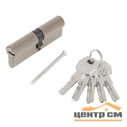 Личина (цилиндр) СТАНДАРТ MAX 90 (45х45) SN матовый никель 5 кл перф.ключ/ключ