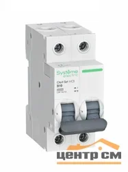 Выключатель автоматический 2п 10А 4.5кА х-ка В City9 Set SE C9F14210