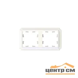 Рамка двухместная AtlasDesign Antique универс. жемчуж. SE ATN100402