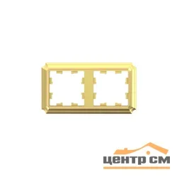 Рамка двухместная AtlasDesign Antique универс. золото SE ATN101602