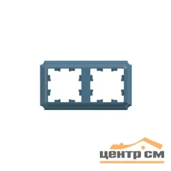 Рамка двухместная AtlasDesign Antique универс. изумруд. SE ATN100802