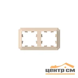 Рамка двухместная AtlasDesign Antique универс. песочный SE ATN101202