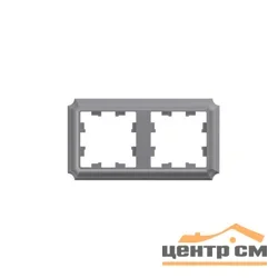 Рамка двухместная AtlasDesign Antique универс. сталь SE ATN100902