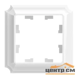 Рамка одноместная AtlasDesign Antique белый SE ATN100101