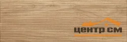 Плитка GRACIA CERAMICA Aspen бежевый низ 02 настенная 30*90