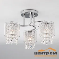 Люстра Eurosvet 30137/3 хром*