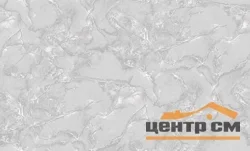 Обои ATELIERO арт.1075-06ОАВ вспененный винил на флизелиновой основе антивандальные 1,06*10м Росси/Rossi декор