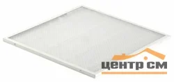 Светильник светодиодный 36W, 4000К, 3300Лм, IP40, 595х595х17, ПРИЗМА Сороковочка